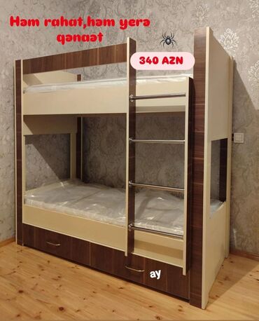 Yataq otağı dəstləri: Oğlan və qız üçün, Yeni, Çarpayı, Matras ilə lalafo.az -da Yataq otağı dəstləri: Oğlan və qız üçün, Yeni, Çarpayı, Matras ilə