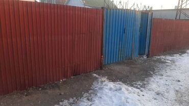 обмен квартиры на дом в бишкеке: Времянка, 32 м², 2 комнаты, Собственник, Старый ремонт