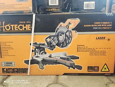 Торцовочные электропилы: Торцовочная пила/ Торцовка/ Углорез. Оптом и в розницу. Приглашаем к — 17