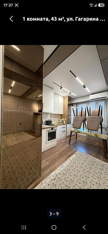 Продажа квартир: 1 комната, 42 м², ул. Гагарина 6 этаж, Дизайнерский ремонт — 5