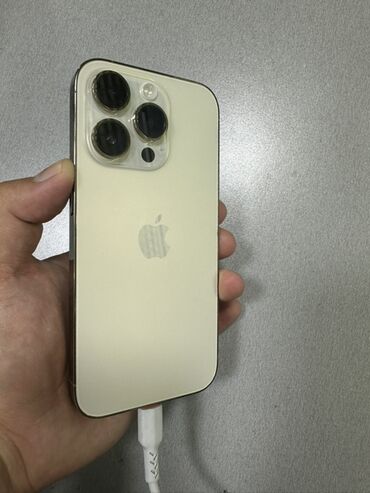 жесткий диск 2тб: IPhone 14 Pro, 512 ГБ, Алтын, Кабель, 86 %