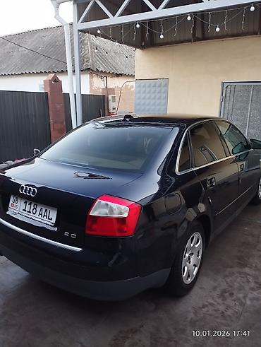 Audi: Audi A4: 2001 г., 2 л, Вариатор, Бензин, Седан — 4