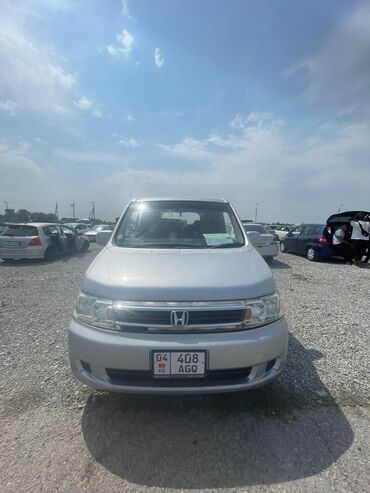 хонда степ автомобиль: Honda Stepwgn: 2005 г., 2 л, Автоматтык, Газ, Вэн/Минивэн