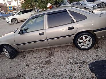 опель вектра а запчасти: Opel Vectra: 1993 г., 1.8 л, Механика, Бензин, Хэтчбэк — 9