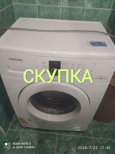 работа в бишкеке швейный цех упаковщик 2020: Скупка и продажа стиральных машин утилизация или продать я сам приеду