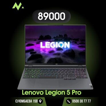 swift 3: Ноутбук, Lenovo, 16 ГБ ОЭТ, Intel Core i7, 16 ", Колдонулган, Оюндар үчүн, эс тутум NVMe SSD