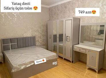 yonca tumu: Двуспальная кровать, Шкаф, Трюмо, 2 тумбы, Новый