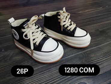 Другие товары для детей: Флис кроссовки ❤️ — 7