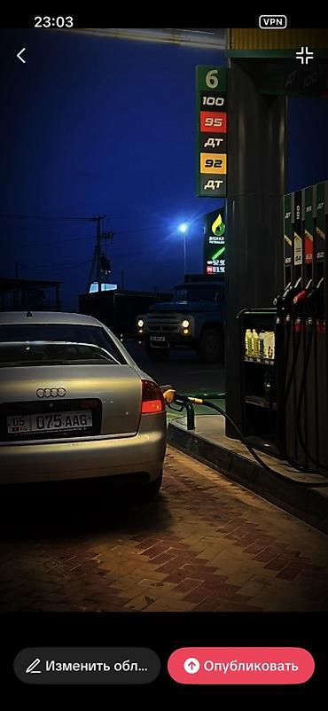 Audi: Audi A6: 2003 г., 2.4 л, Вариатор, Бензин, Седан — 9