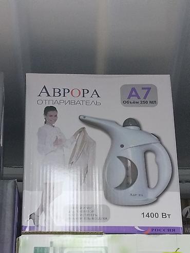 Отпариватель Ручной