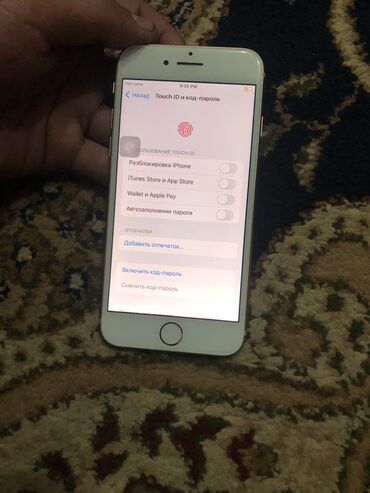 iphone 13 бишкек цена: IPhone 8, Колдонулган, 64 ГБ, Каптама, Заряддоочу түзүлүш, 75 %