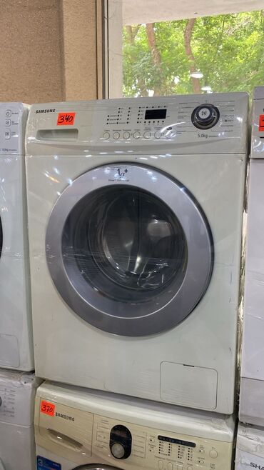 regular paltaryuyan qiymeti: Paltaryuyan maşın Samsung, 5 kq, İşlənmiş, Avtomat, Qurutma var, Kredit var, Ödənişli çatdırılma