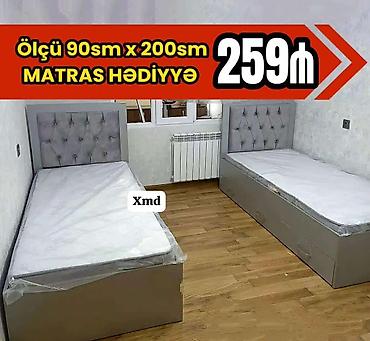 kardon qutu: Yeni, Təknəfərlik çarpayı, Bazalı, Matras ilə, Siyirməli, Rusiya — 1