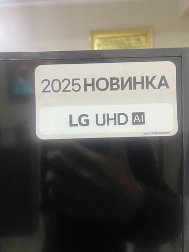 Televizorlar: Yeni Televizor LG 50" UHD (3840x2160) — 1