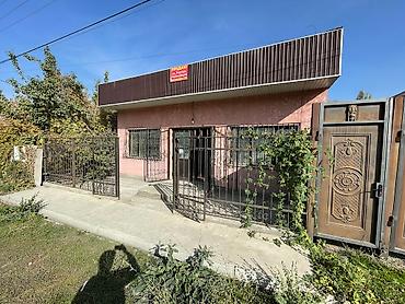 Продажа участков: 8 соток, Для бизнеса, Красная книга, Договор купли-продажи, Тех паспорт — 2