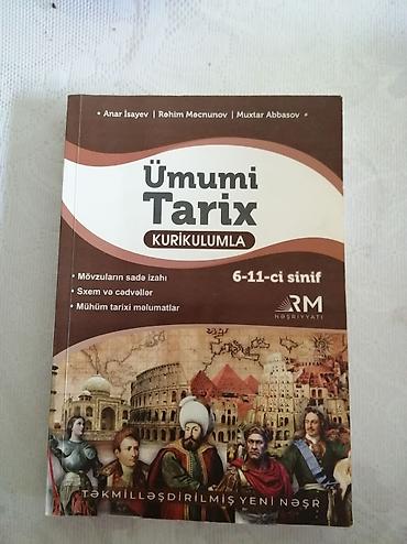 antik pullar: Məhsul: “Ümumi Tarix – Kurikulumla” (6–11-ci sinif) Müəlliflər: Anar — 1