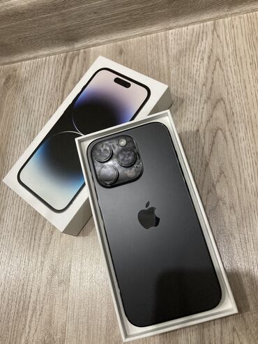 11 айфон 64: IPhone 14 Pro, 128 ГБ