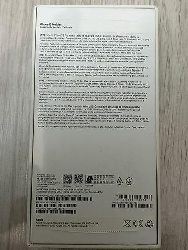 tank 3 pro max: IPhone 15 Pro Max, 256 GB, Blue Titanium, Face ID — 3