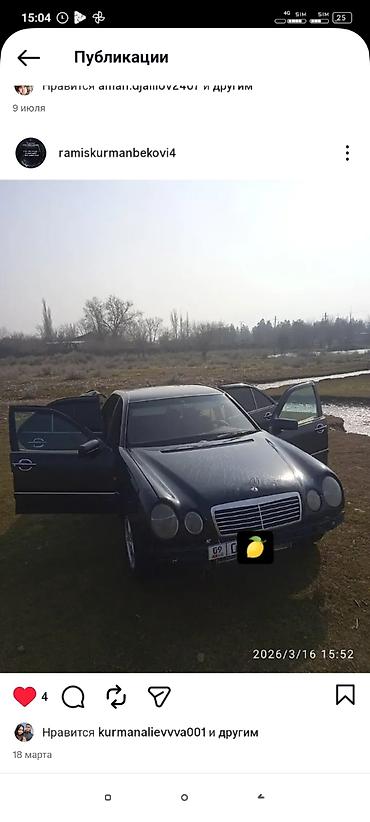 замик: Mercedes-Benz E-Class: 1995 г., 3.2 л, Автомат, Бензин, Седан — 1