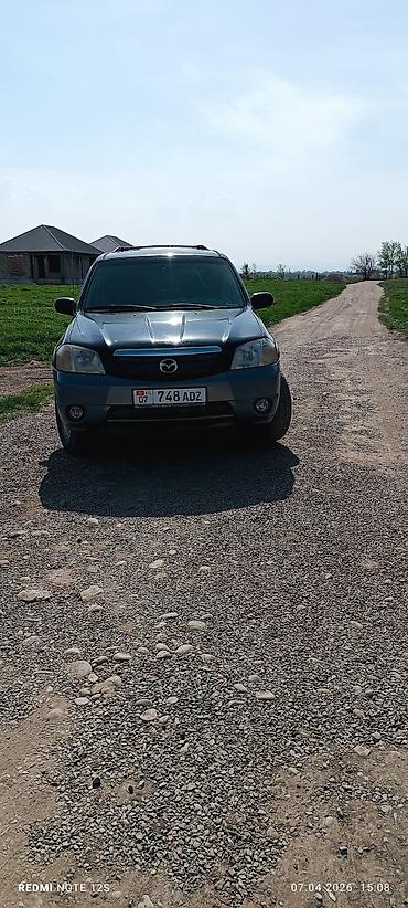 Mazda: Mazda Tribute: 2021 г., Кроссовер — 1