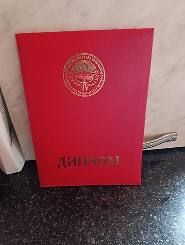 е34 2 5: Косметология, Чистка кожи, Сертифицированный косметолог — 5