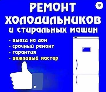 🦸‍♂️ Не все супергерои носят плащи. Некоторые носят отвёртки и баллоны