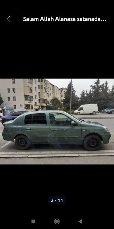 renault oluxana: Renault Symbol: 1.4 л | 2007 г. 5200000 км Седан