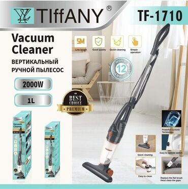 пылесос кара балта: Пылесос, Стандартный, Сухая, Контейнер