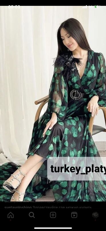 платье зеленое: Вечернее платье, Длинная модель, Шелк, С рукавами, 4XL (EU 48)