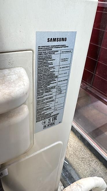 выбротор: Продаю 2 кондиционера Medea и Samsung Цена за 2 кондера - 1000 $ — 4