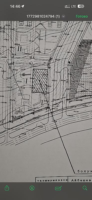 Продажа квартир: 2 комнаты, 50 м² — 10