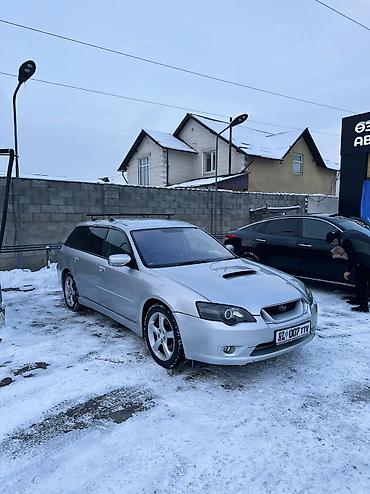 Subaru: Subaru Legacy: 2005 г., 2 л, Автомат, Бензин, Универсал — 7