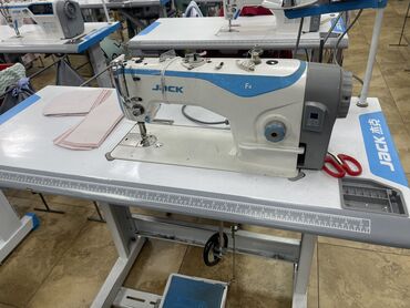 Оборудование для швейных цехов: Jack, В наличии, Самовывоз