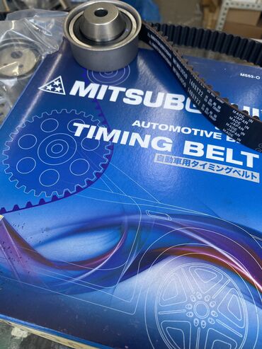 опель антара колеса: Кур Mitsubishi 2004 г., Жаңы, Оригинал, Жапония