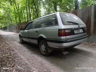 набор ключи ош: Volkswagen Passat: 1990 г., 1.8 л, Механика, Бензин, Универсал