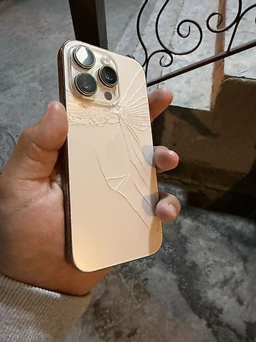 айфон за 0 сом: IPhone 16 Pro, Б/у, 256 ГБ, Matte Gold, Зарядное устройство, Чехол, 86 % — 9
