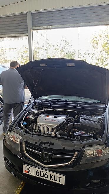 салон хонда аккорд: Honda Accord: 2003 г., 2.4 л, Автомат, Бензин, Седан — 8