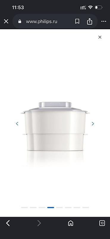 philips hd 3039: Buxarlı bişirici Philips, qabların sayı - 3, Yeni, Ünvandan götürmə — 6