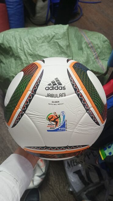 мяч jabulani: Adidas jabulani- качественный мяч созданный чемпионата мира в 2010