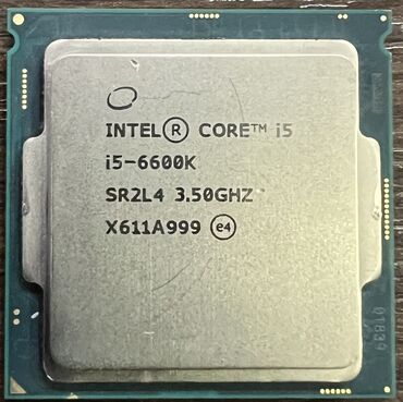 пк core i7: Процессор, Б/у