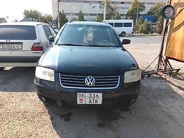 Volkswagen Golf: 2001 г., 1.8 л, Механика, Бензин, Хэтчбэк