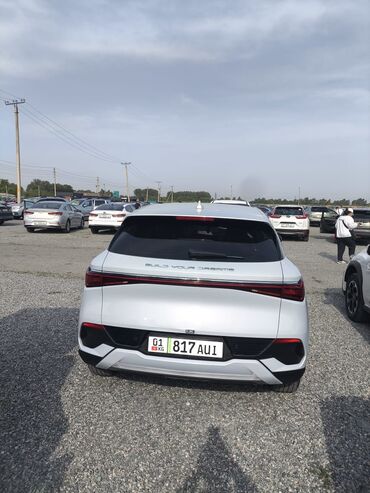 зарядные станции для электромобилей купить: BYD