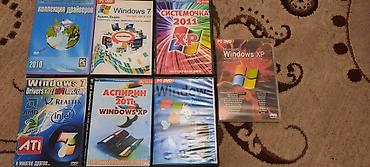 cd calar: PC üçün DVD disklər dəsti – Windows və sürücü toplusu Məzmun: - — 1
