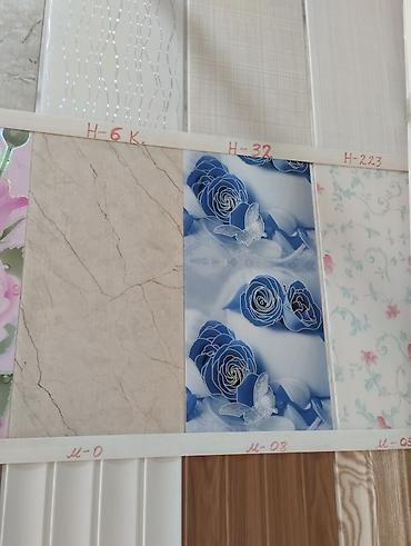 Lambrin: Sade Ag Lambirim Topdan satis - 4.20 q Sade Ag Lambirim Perakenden — 14