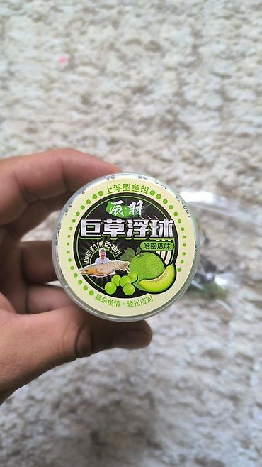 рыбаловные сеть: Рыболовный подсак хорошего качества 🔥 Металлическая рукоять👍карповый — 2
