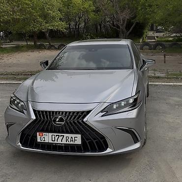 Lexus: Lexus ES: 2023 г. — 1