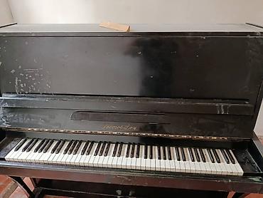 Акустическое пианино Promet-Dox (вертикальное) - Классическая черная