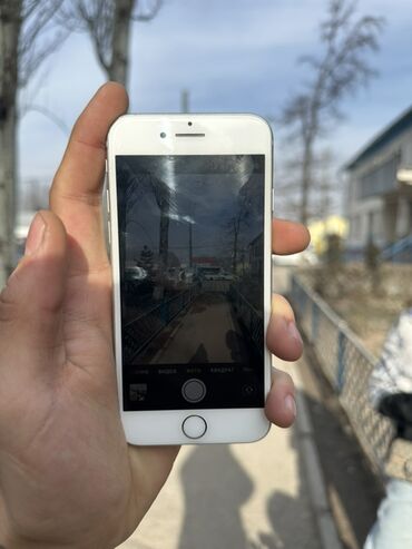 Apple iPhone: IPhone 8, Б/у, 64 ГБ, Белый, Чехол, 71 % — 5