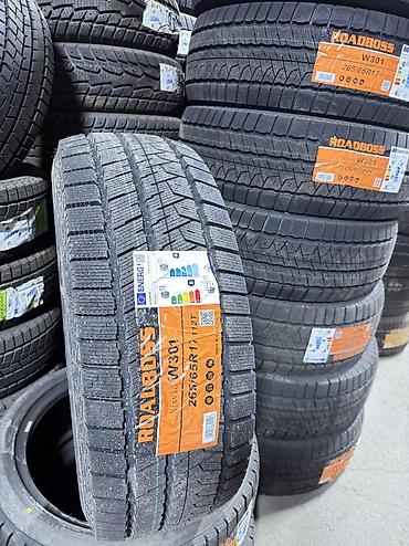 1 kz: Шины 265 / 65 / R 17, Зима, Новый, 1 шт, Внедорожные (АТ/МТ), Китай, Roadboss — 3