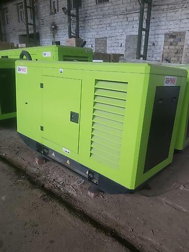 Generatorlar: Generator generatorlar genrator genratir geniratir birbasa depodan — 15
